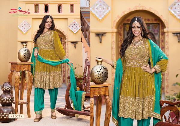 Your Choice Emaar Exclusive New Designer Salwar Suit Collection